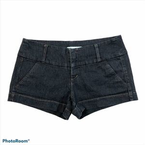 Beta House Blue Jean Shorts